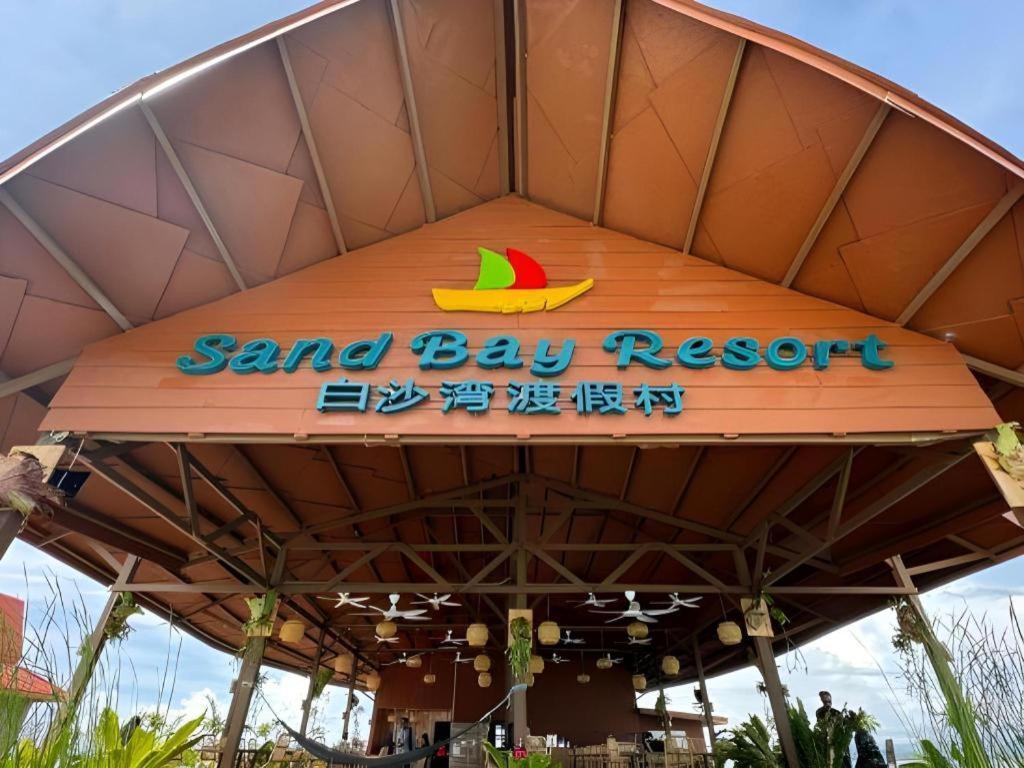 Sand Bay Resort סמפורנה מראה חיצוני תמונה